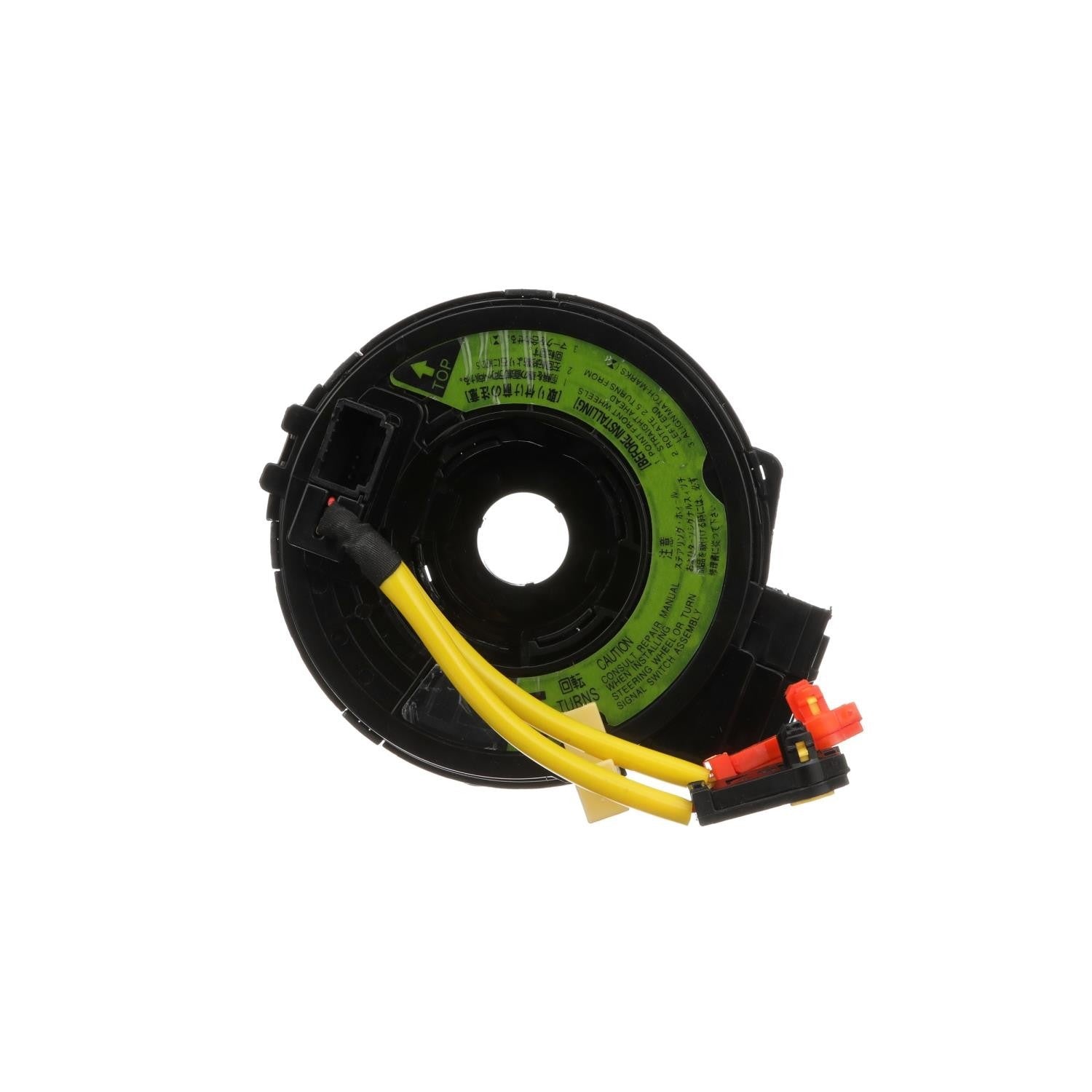Intermotor Air Bag Clockspring CSP192