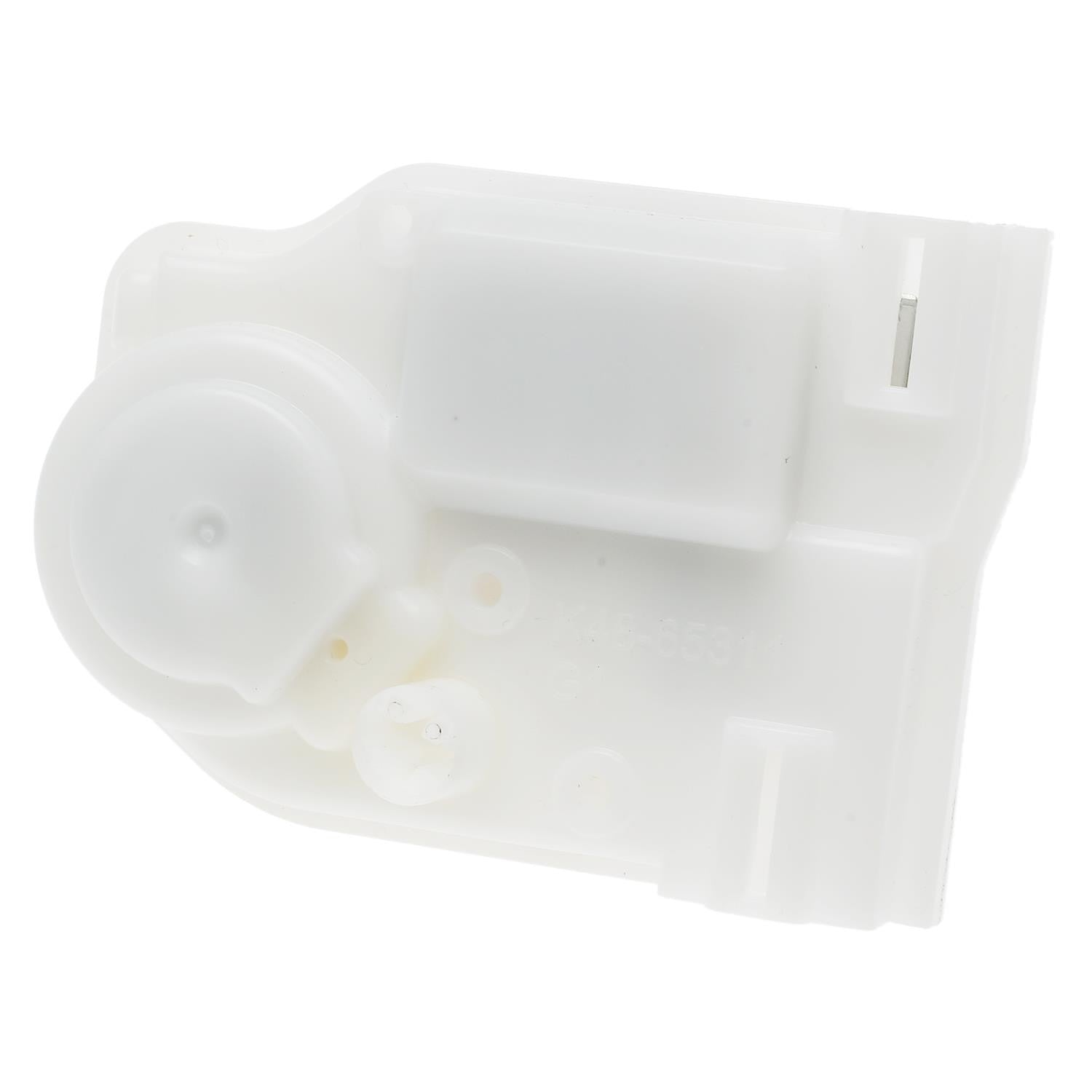 Intermotor Door Lock Actuator DLA-264