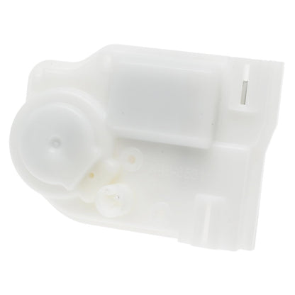 Intermotor Door Lock Actuator DLA-264
