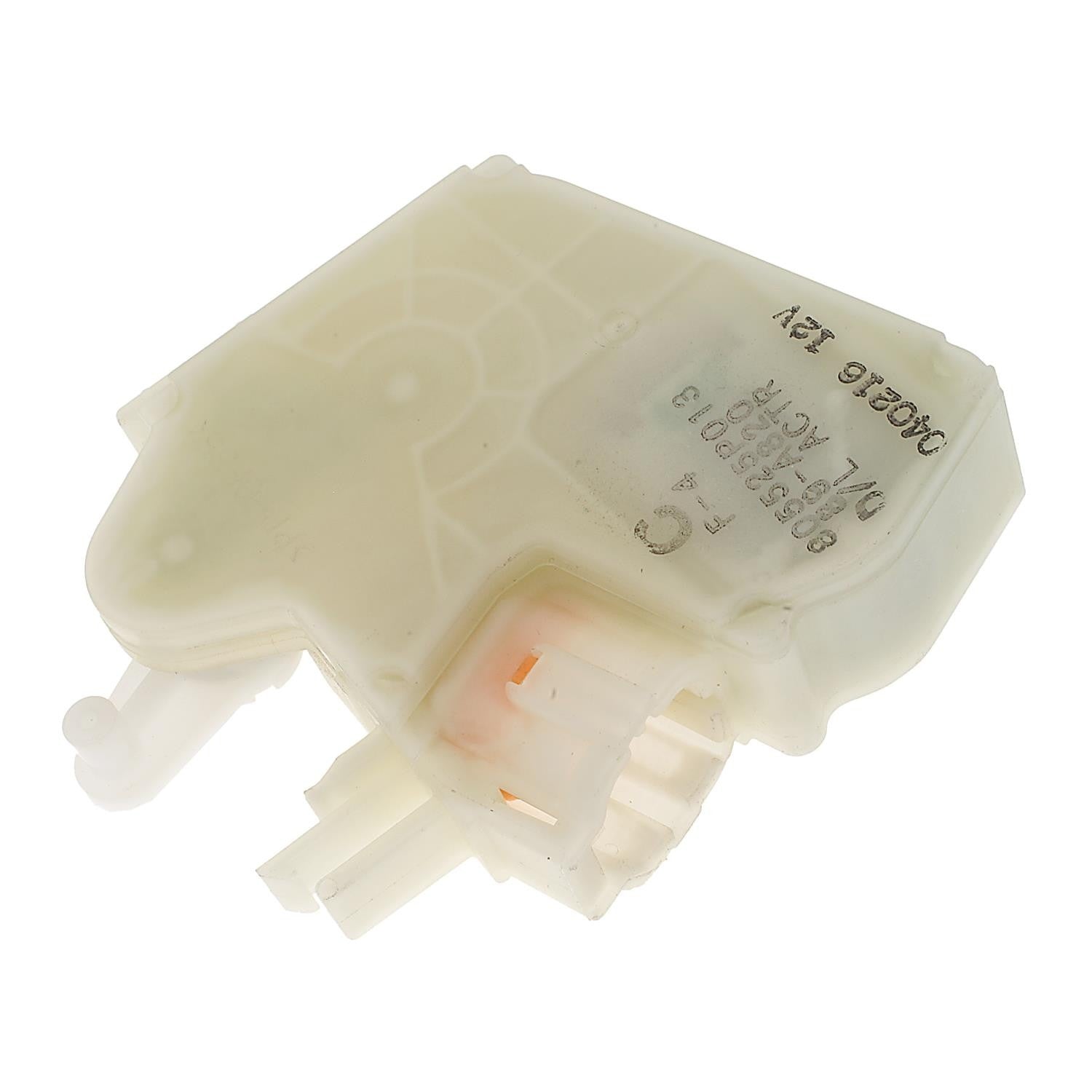 Intermotor Door Lock Actuator DLA-34