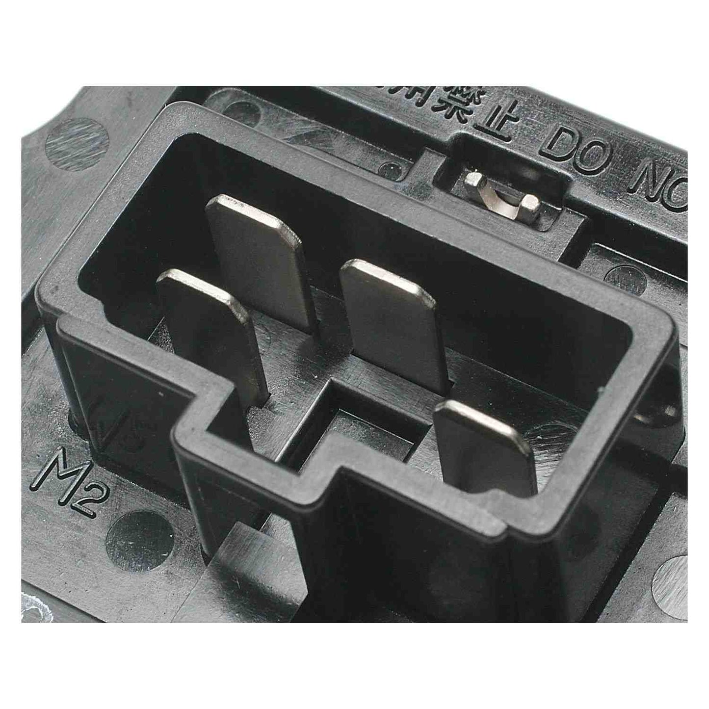 Intermotor HVAC Blower Motor Resistor RU-231