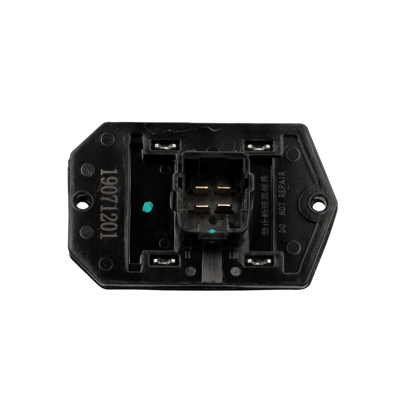 Intermotor HVAC Blower Motor Resistor RU-244