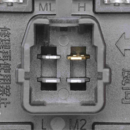 Intermotor HVAC Blower Motor Resistor RU-294