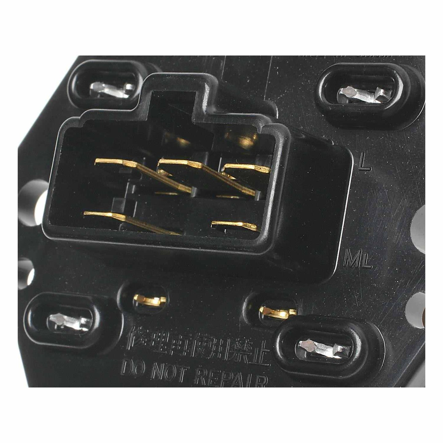 Intermotor HVAC Blower Motor Resistor RU-317