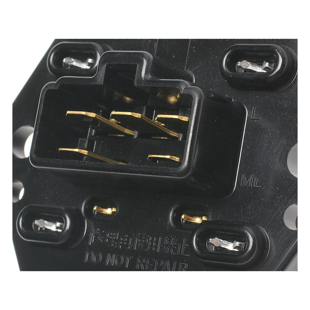 Intermotor HVAC Blower Motor Resistor RU-317