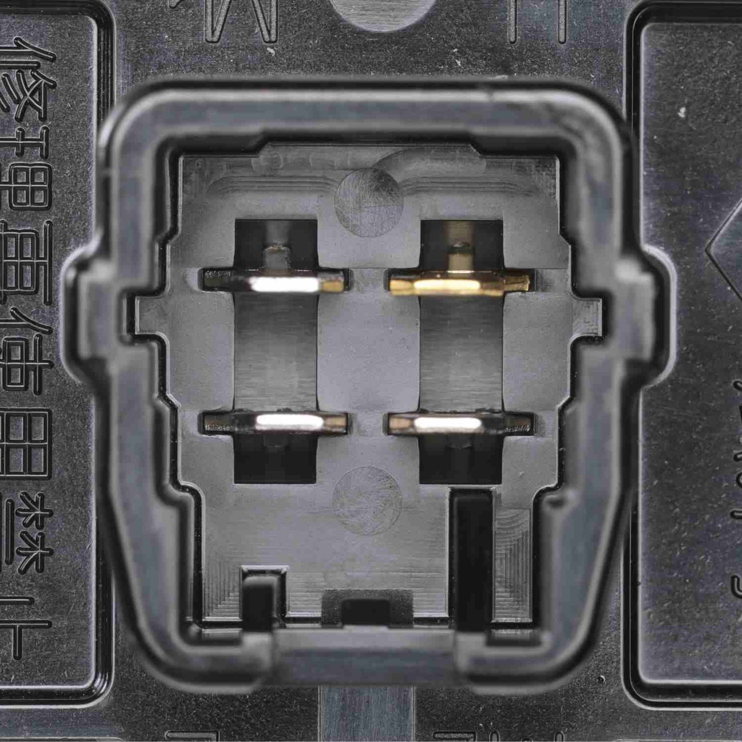 Intermotor HVAC Blower Motor Resistor RU-453