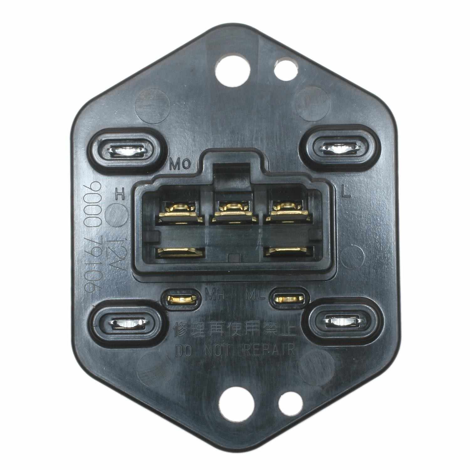 Intermotor HVAC Blower Motor Resistor RU-467