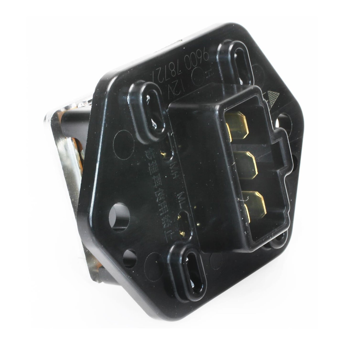 Intermotor HVAC Blower Motor Resistor RU-468