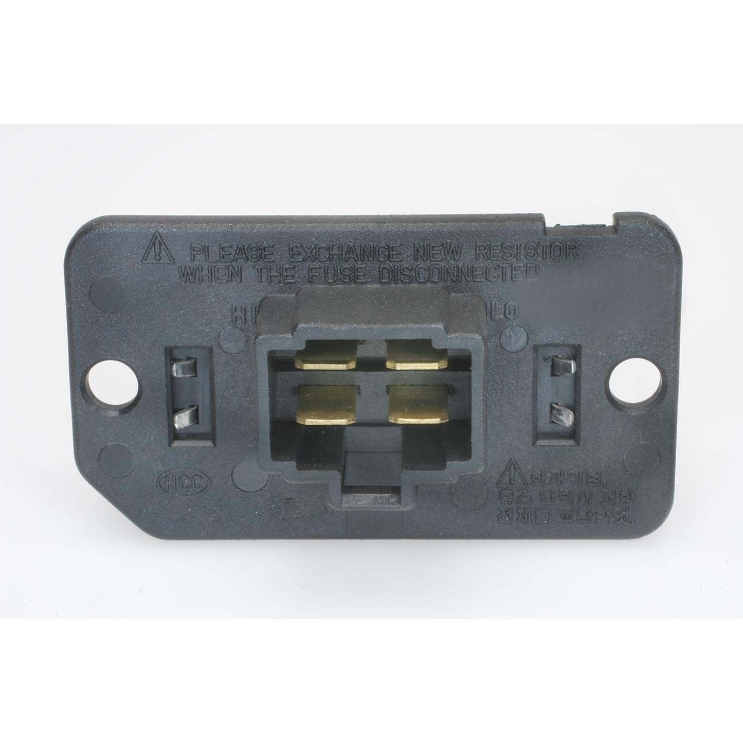 Intermotor HVAC Blower Motor Resistor RU-473