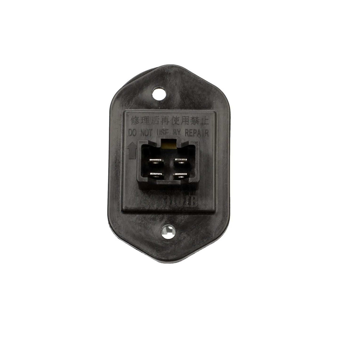 Intermotor HVAC Blower Motor Resistor RU-712