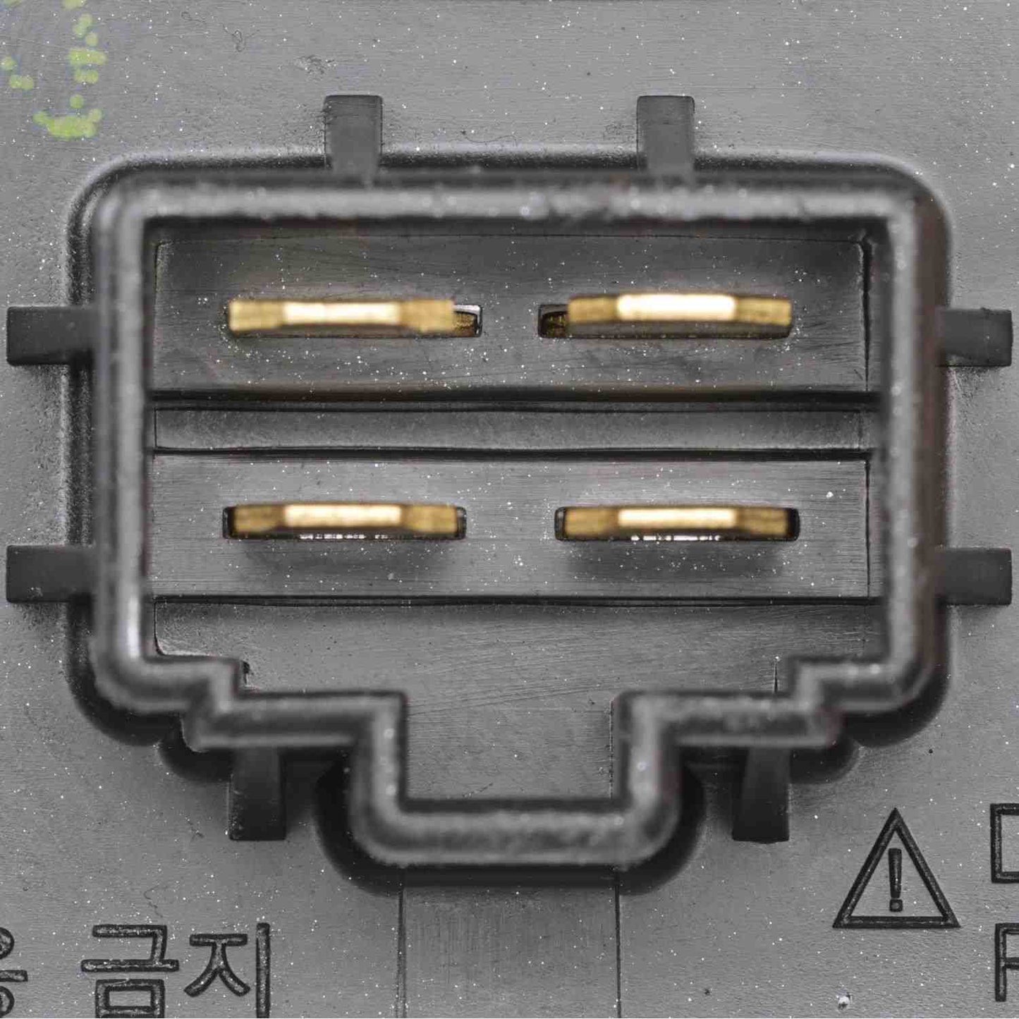 Intermotor HVAC Blower Motor Resistor RU-749