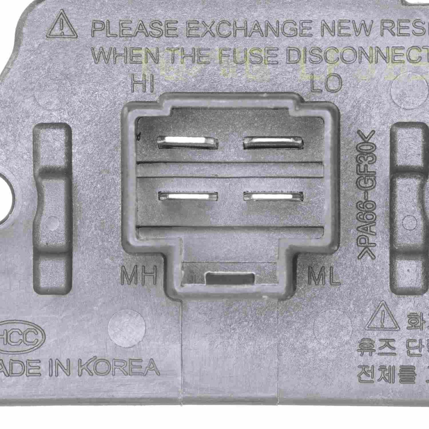 Intermotor HVAC Blower Motor Resistor RU-751