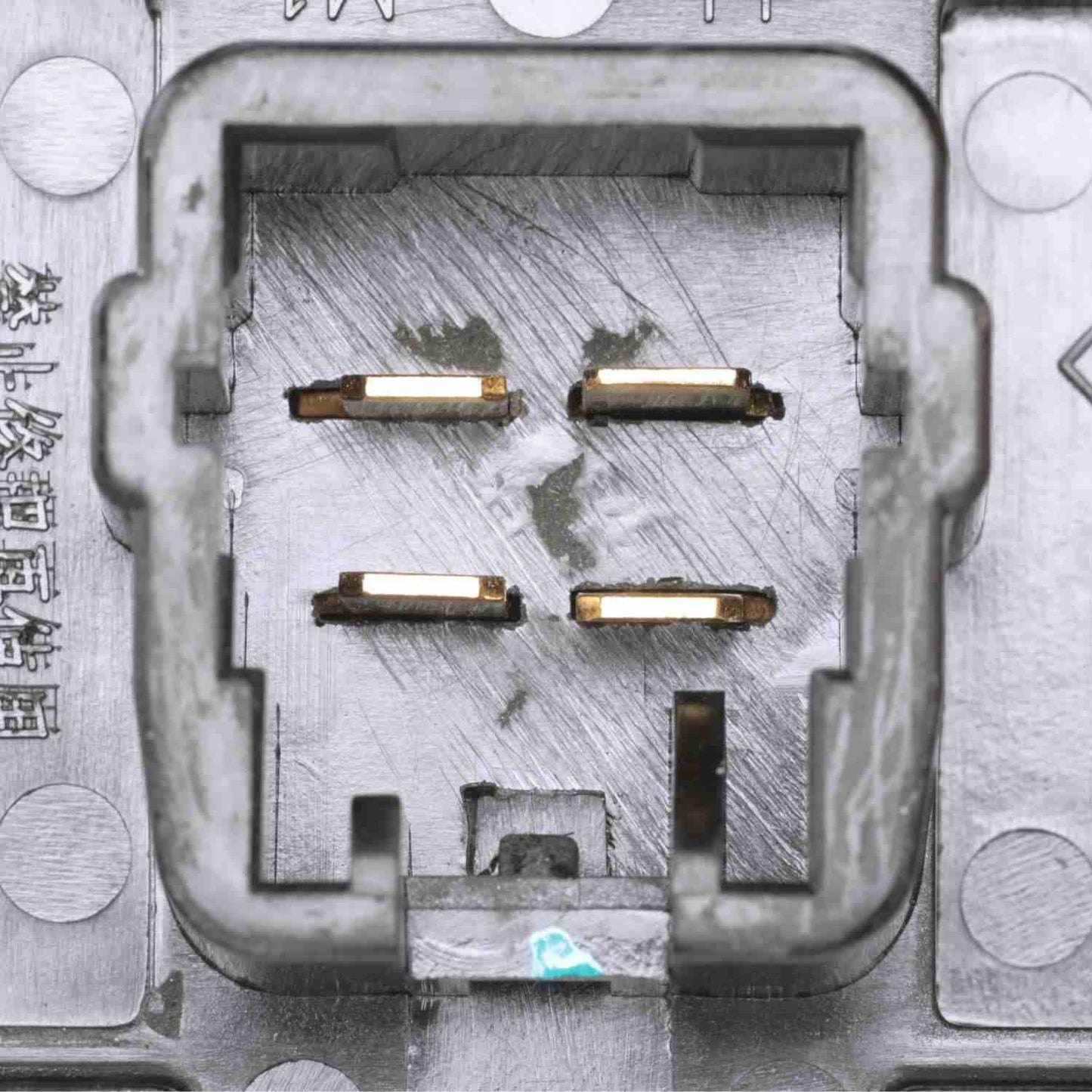 Intermotor HVAC Blower Motor Resistor RU-756