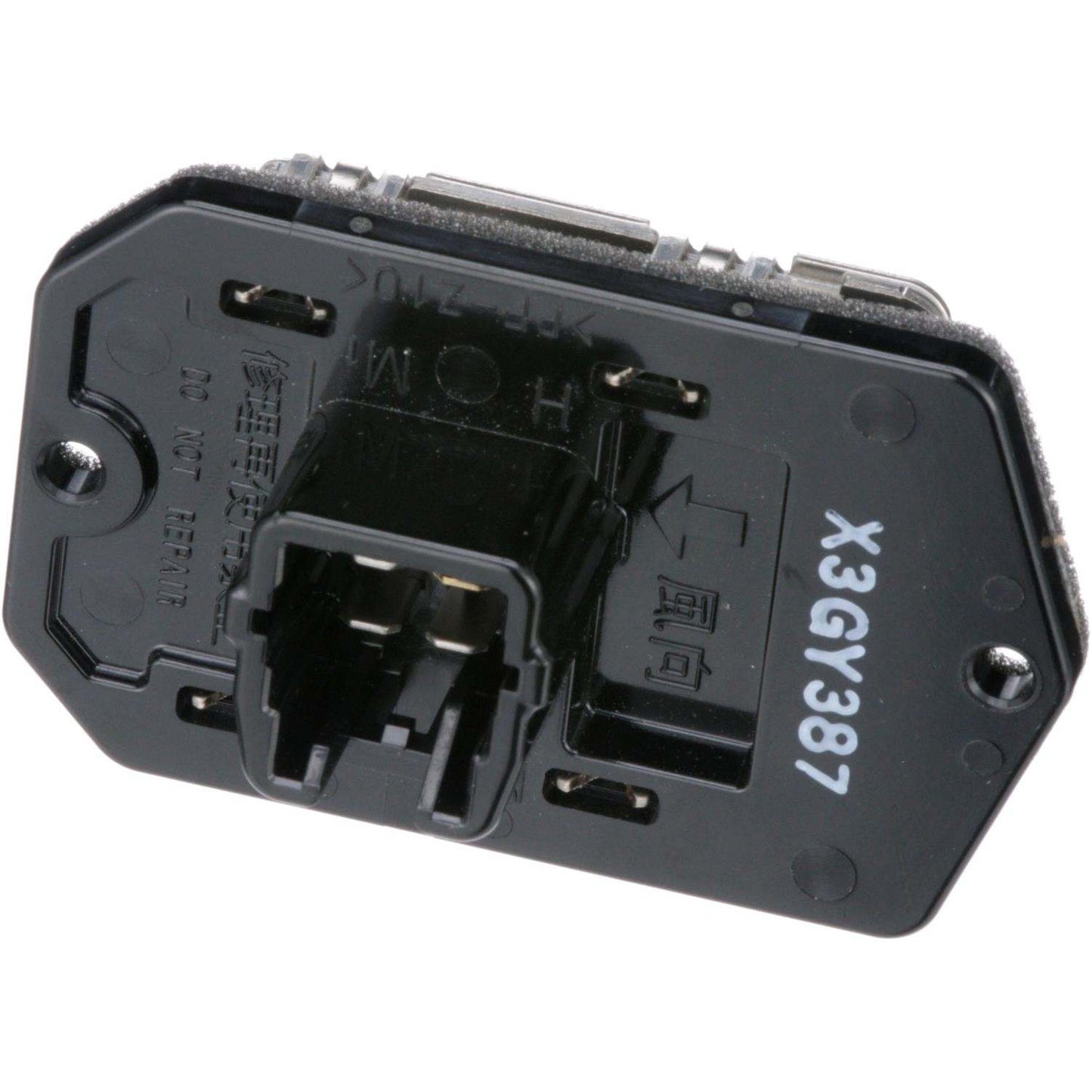 Intermotor HVAC Blower Motor Resistor RU-768