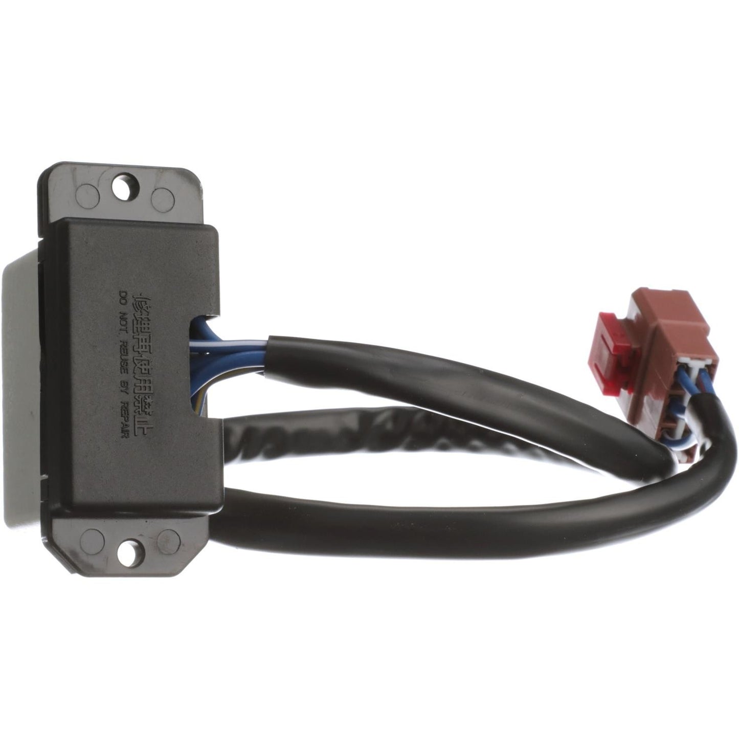 Intermotor HVAC Blower Motor Resistor RU-79