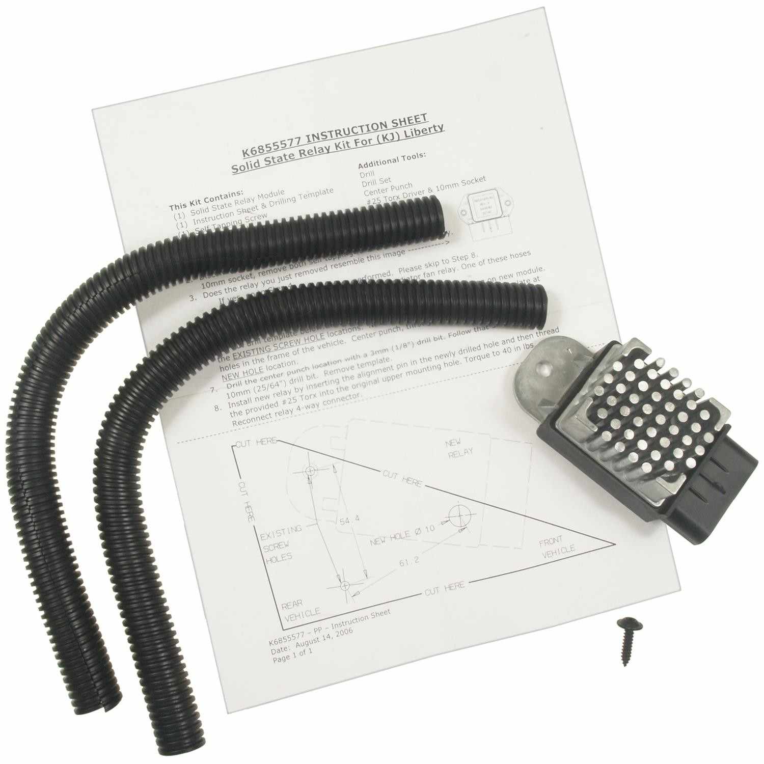 Standard Ignition Engine Cooling Fan Module RY-448