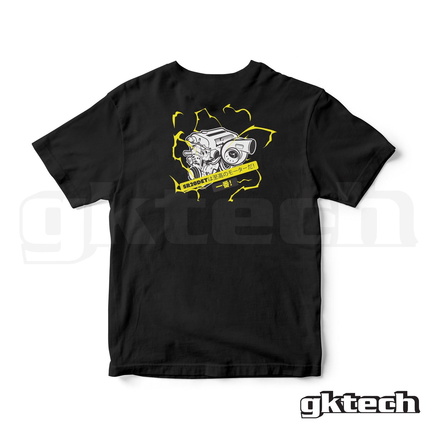 GKTech Kids SR20 Gods motor Short Sleeve T-Shirts