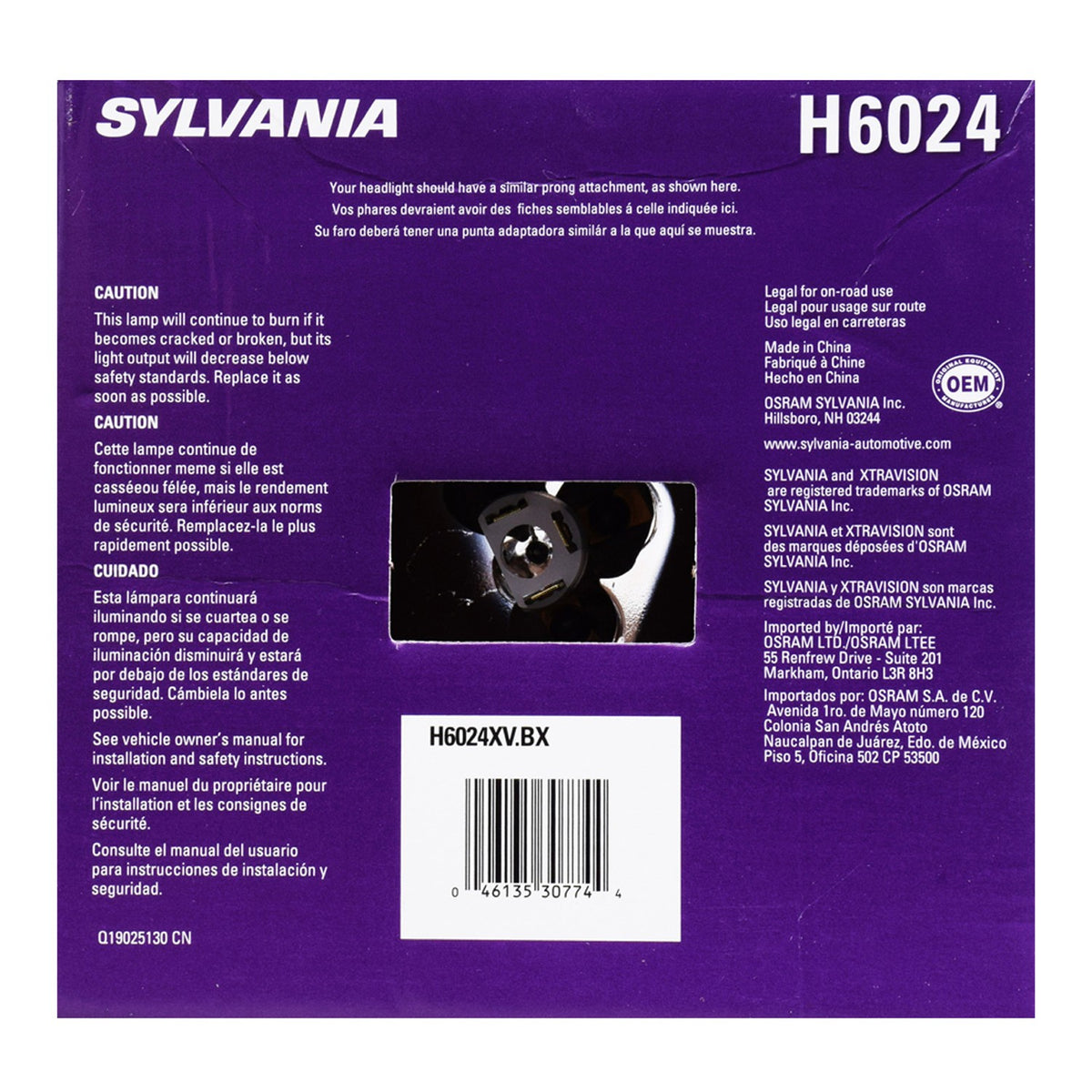Sylvania Vehicle Part H6024XV.BX