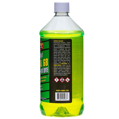 Tsi Supercool 48663-32D