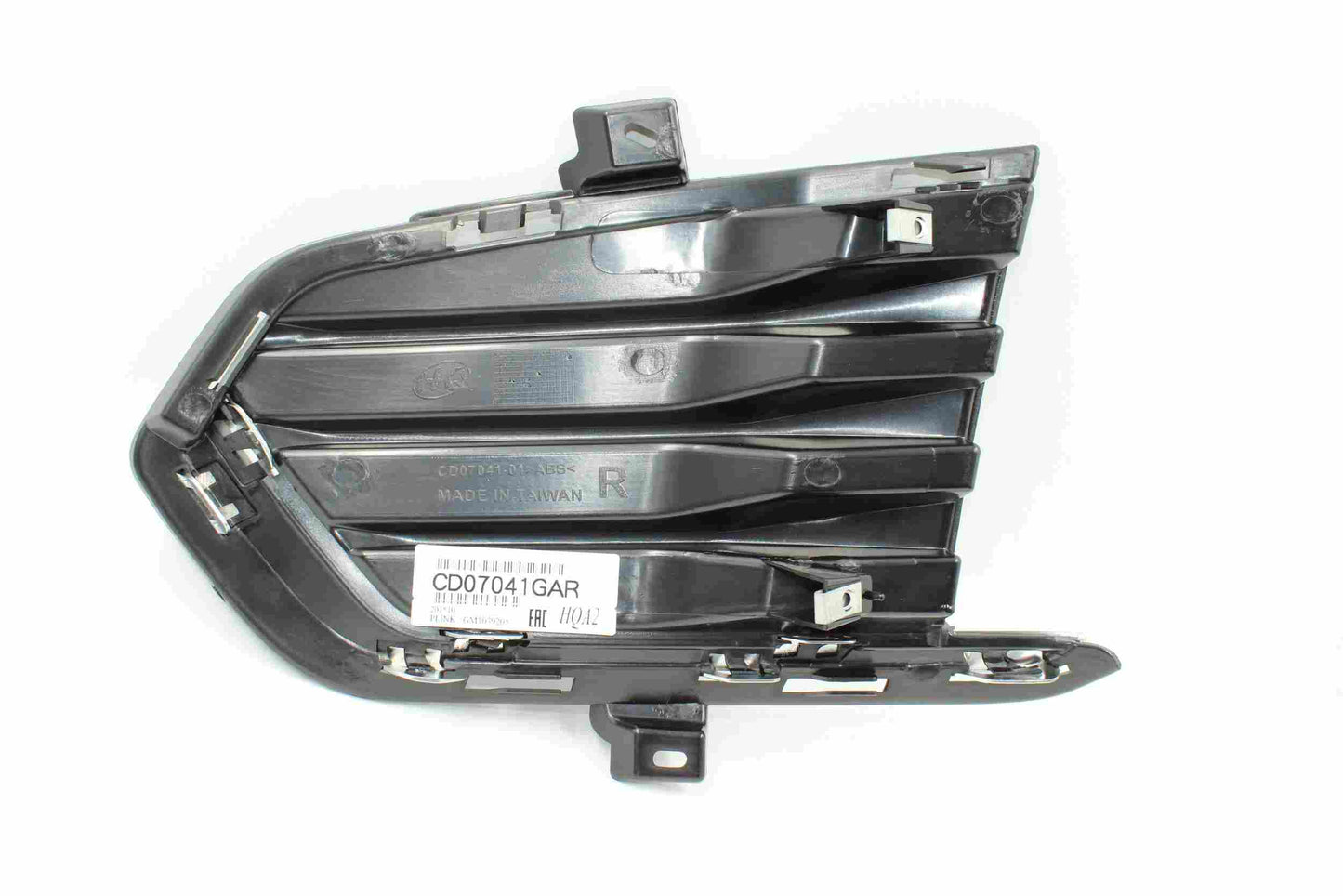 Collision GM1039205