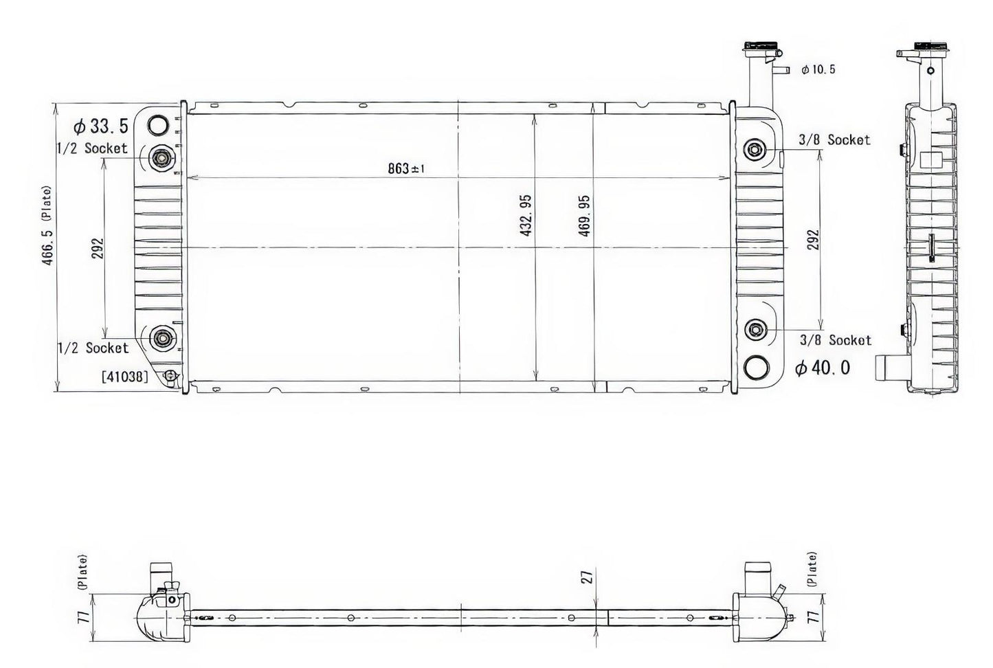 Collision GM3010480