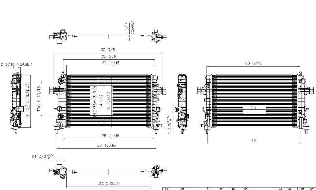 Collision GM3010524