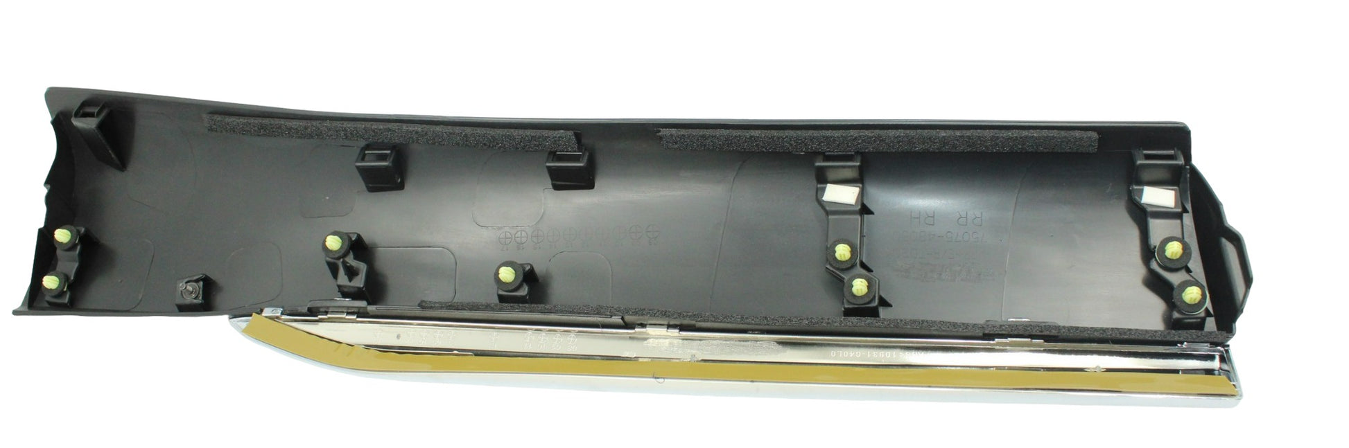 Collision Door Molding LX1505102 image 2