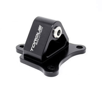 Torque Solution Solid Billet Rear Engine Mount: Nissan R35 GT-R VR38 TS-GTR-494