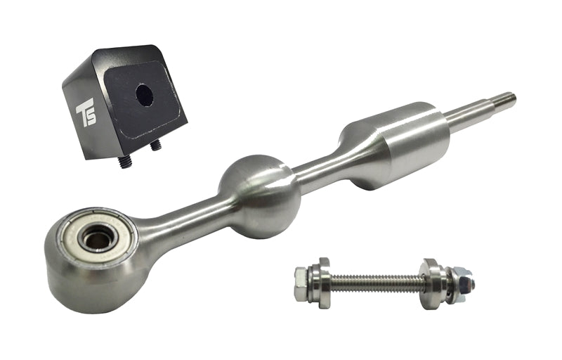 Torque Solution Short Shifter/Rear Shifter Bushing Combo: 10-15 Hyundai Genesis Coupe