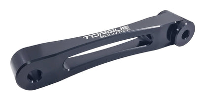 Torque Solution Billet Aluminum Pitch Stop Tranny Mount: Subaru