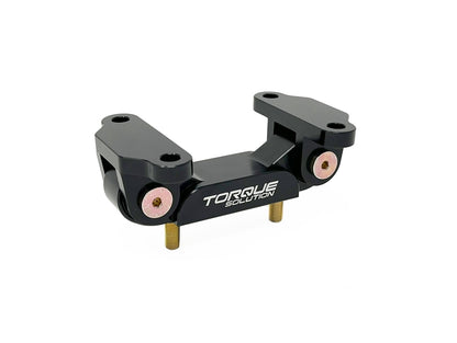 Torque Solution 17-22 Infiniti Q60 3.0t AWD 3.7L 2WD AWD / 14-18 Q50 Billet Transmission Mount TS-TM-691