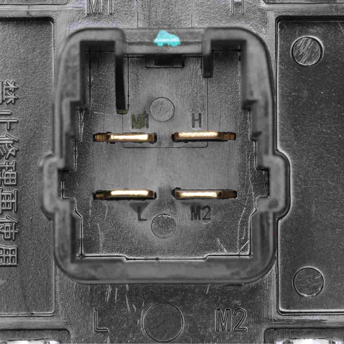 T Series HVAC Blower Motor Resistor RU389T