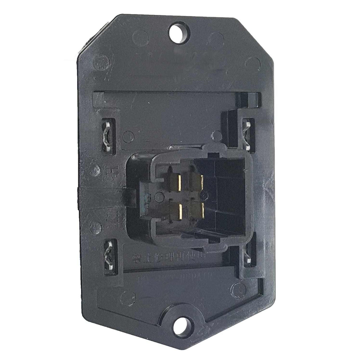 T Series HVAC Blower Motor Resistor RU560T