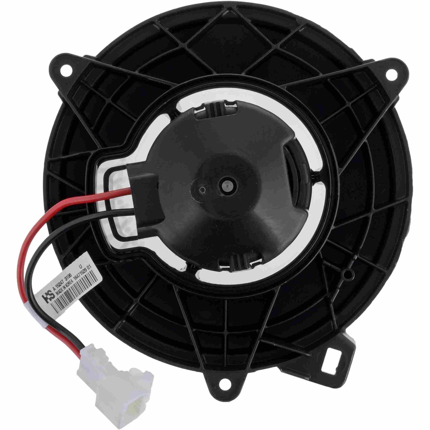 Continental HVAC Blower Motor PM4124