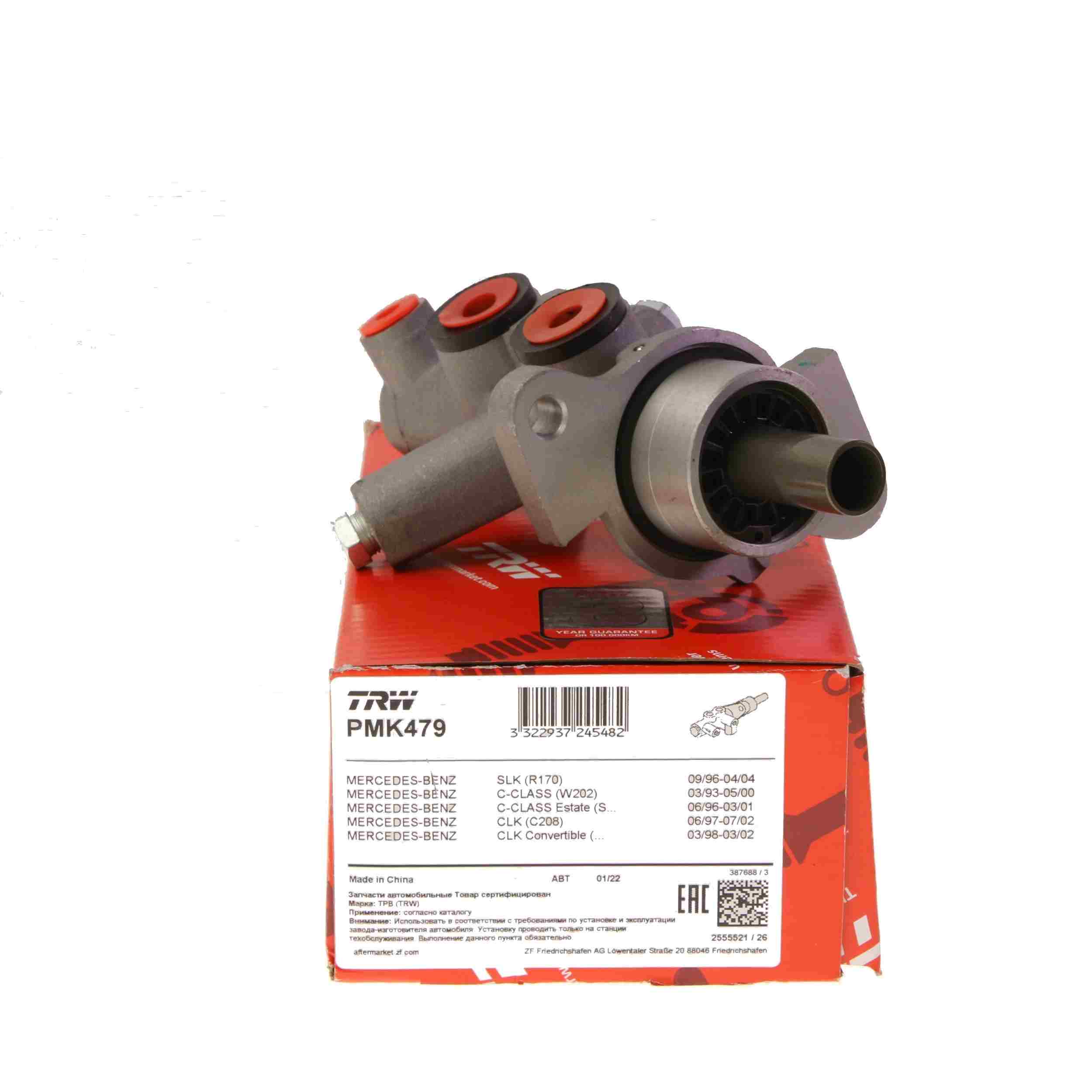 TRW PMK479