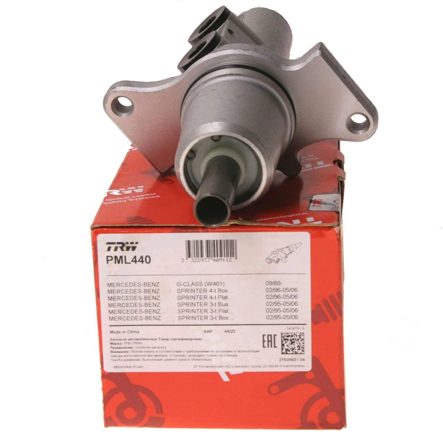 TRW Brake Master Cylinder