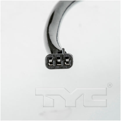 TYC Door Mirror 1540031