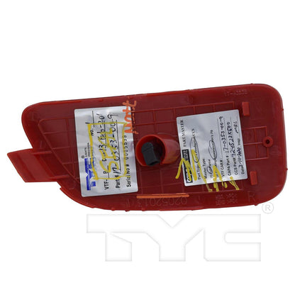 TYC Reflector Assembly 17-0353-00