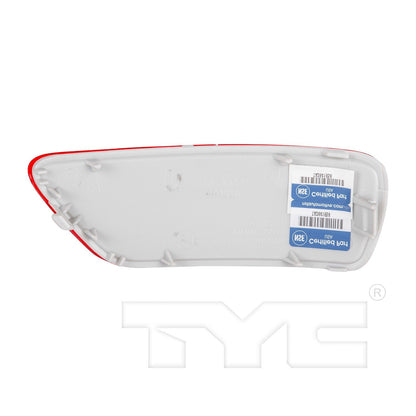 TYC Reflector Assembly 17-5288-00