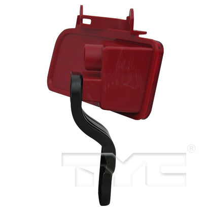 TYC Reflector Assembly 17-5541-00