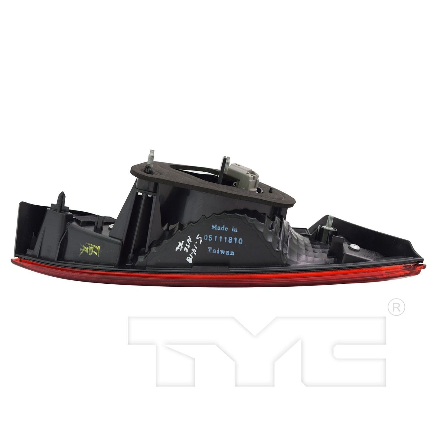 TYC CAPA Certified 17-5769-00-9