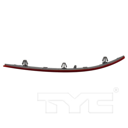 TYC CAPA Certified 17-5869-00-9