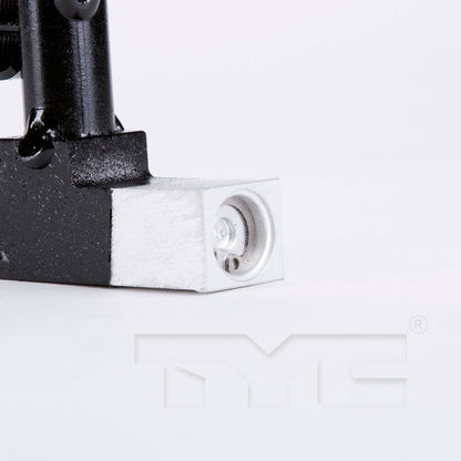TYC Automatic Transmission Oil Cooler 19087