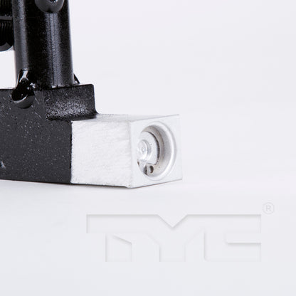 TYC Automatic Transmission Oil Cooler 19087