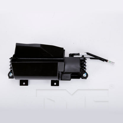 TYC Automatic Transmission Oil Cooler 19099