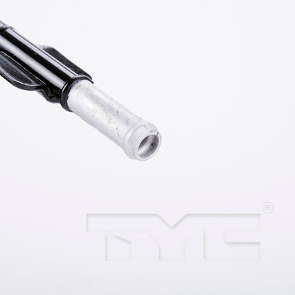 TYC Automatic Transmission Oil Cooler 19125