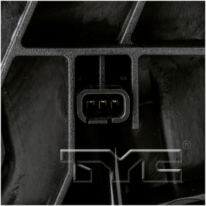 TYC Door Mirror 2020131