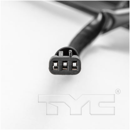 TYC Door Mirror 2540031