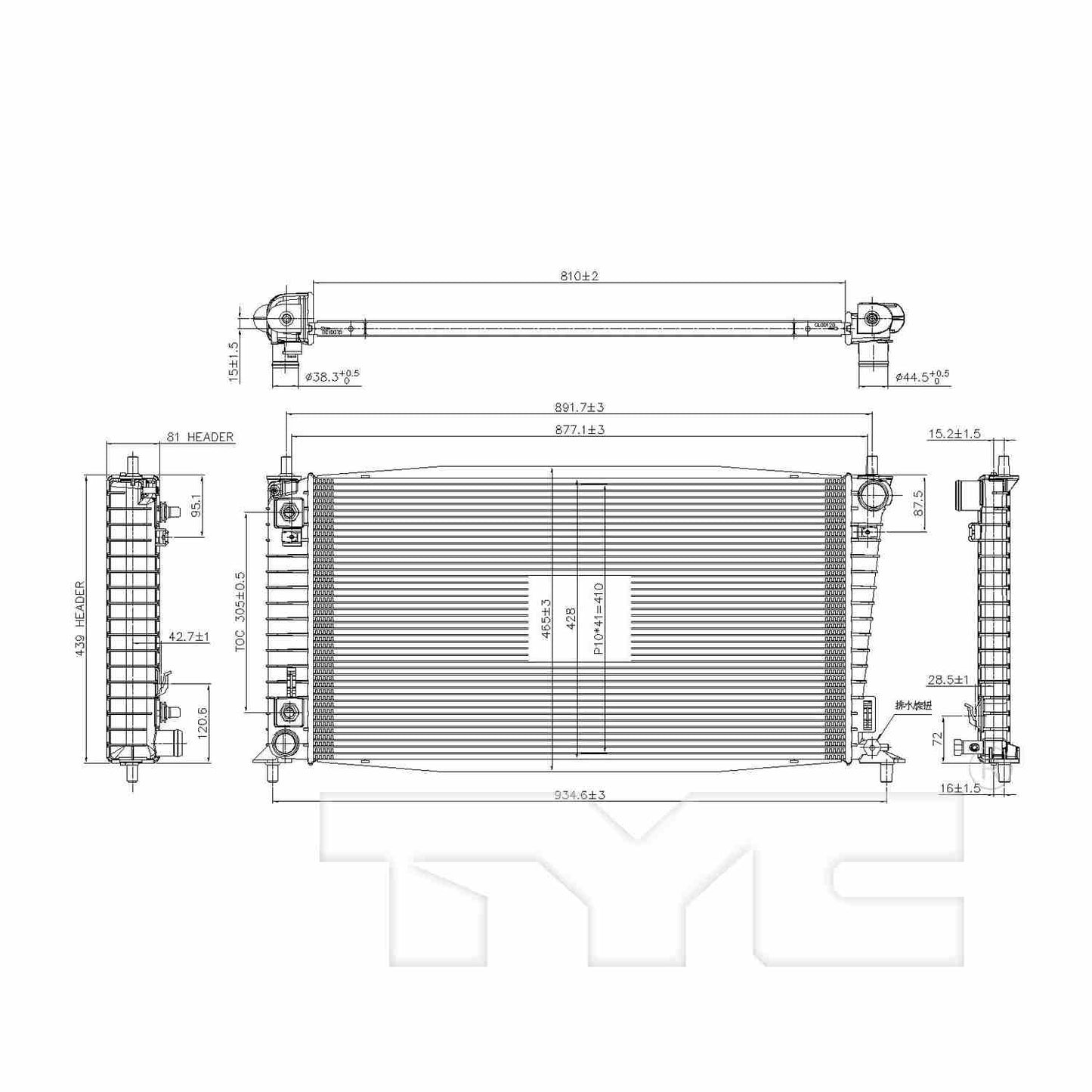 TYC TYC Radiator 2819