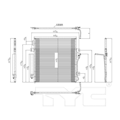 TYC A/C Condenser 3683